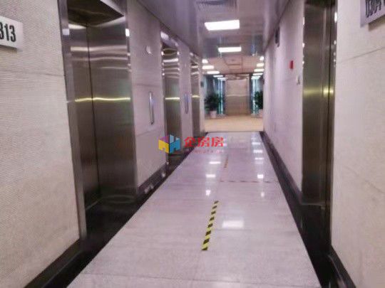 国投广场（国投财富广场）