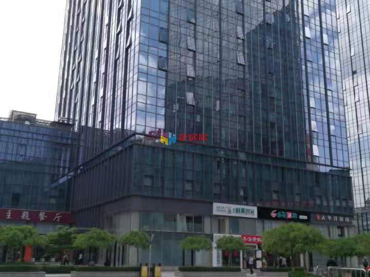 国投广场（国投财富广场）