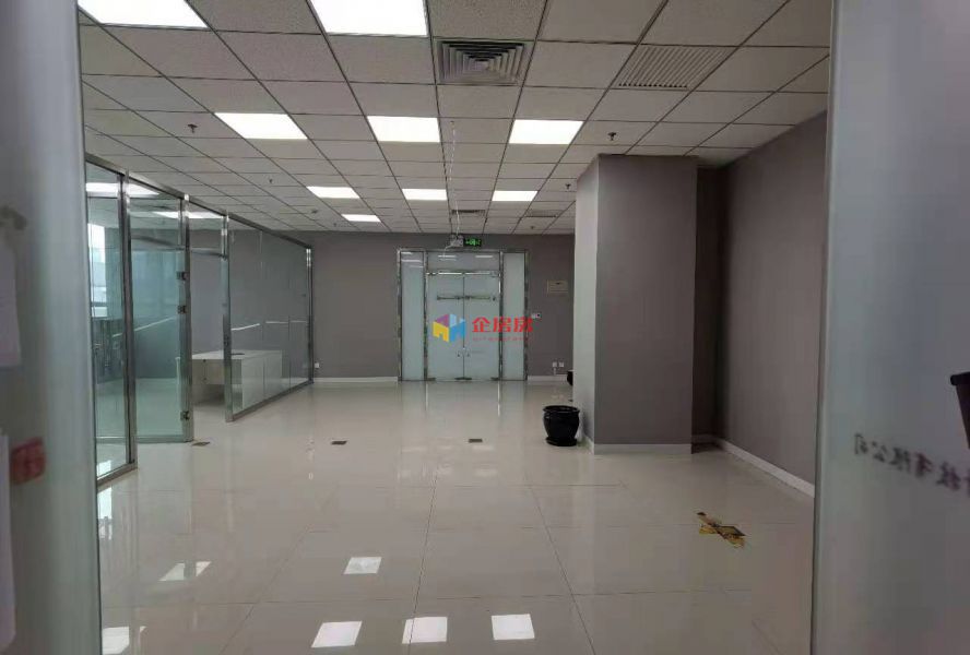 国投广场（国投财富广场）