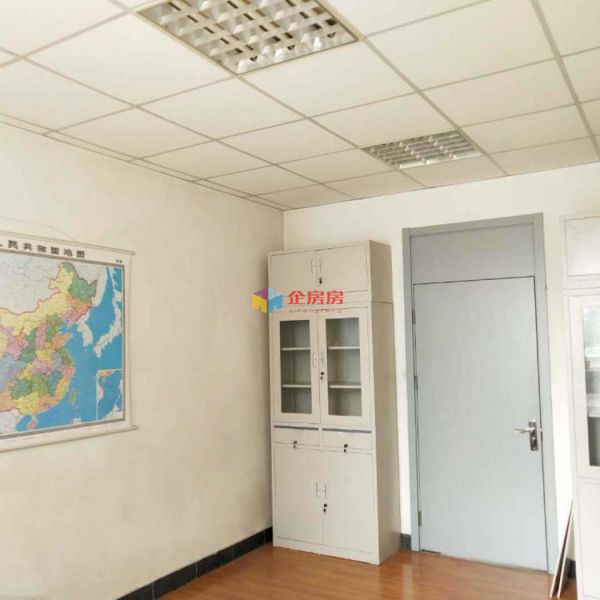 华腾国际大厦（CBD东都）