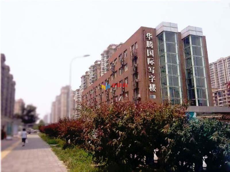 华腾国际大厦（CBD东都）