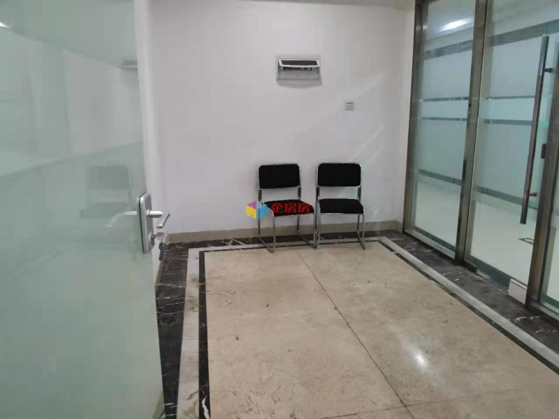 润坤大厦 