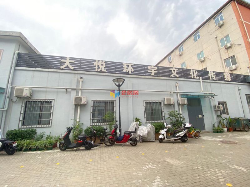 大悦文创（原方糖小镇（隐源）