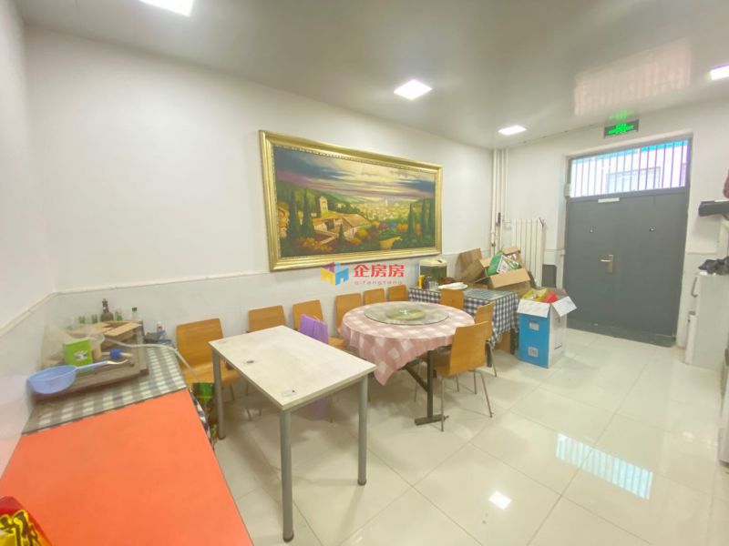 大悦文创（原方糖小镇（隐源）