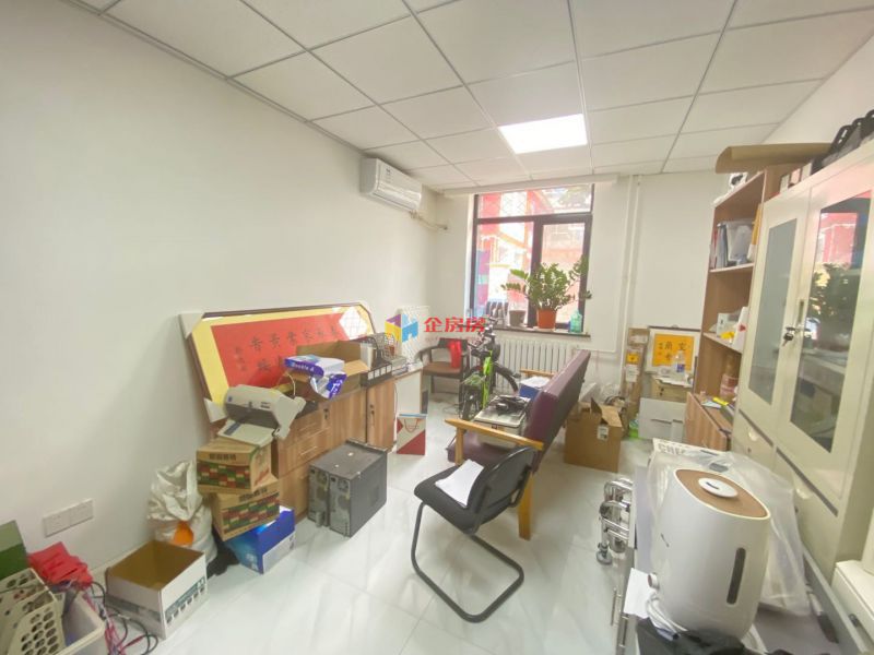 大悦文创（原方糖小镇（隐源）