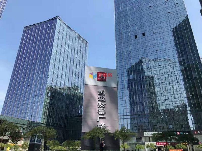 国投广场（国投财富广场）