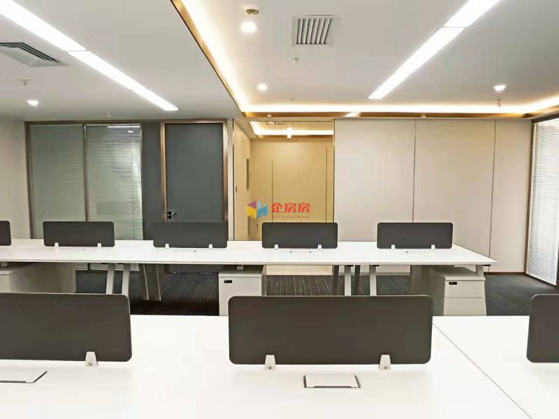 北京温特莱中心