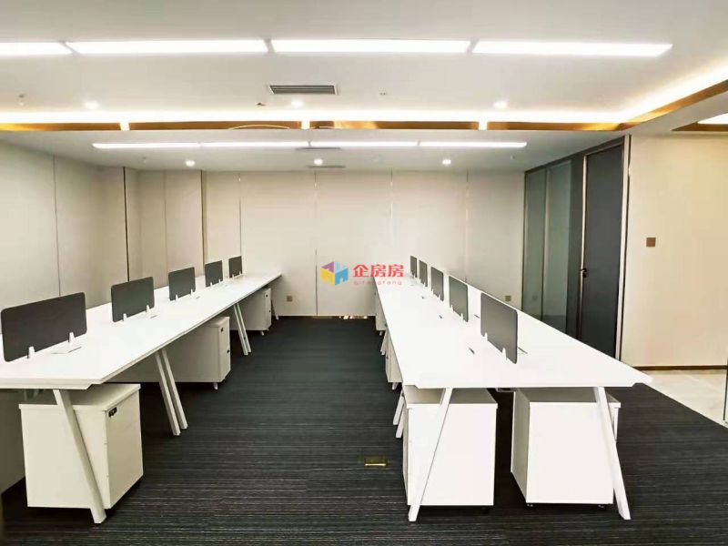 北京温特莱中心