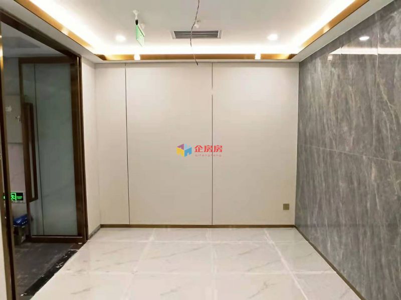 北京温特莱中心