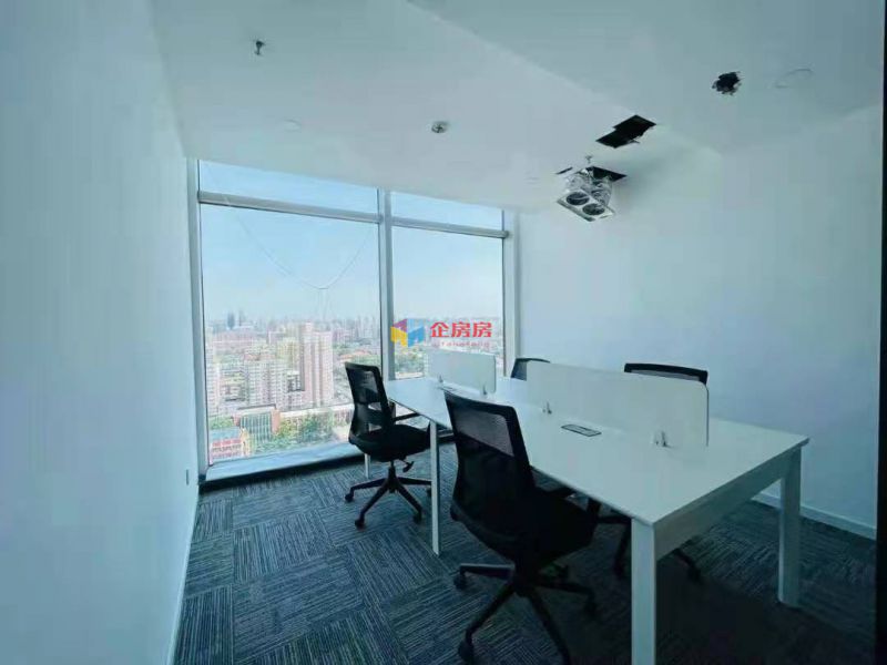 北京温特莱中心