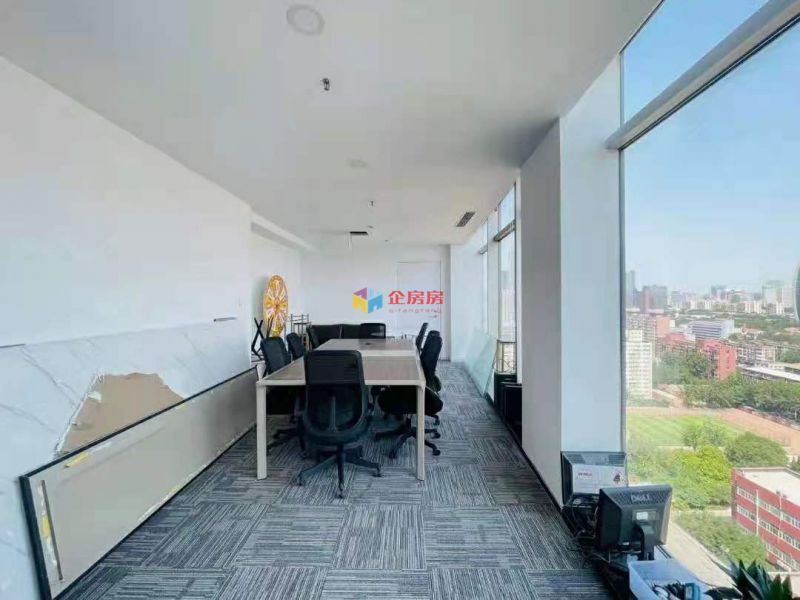 北京温特莱中心