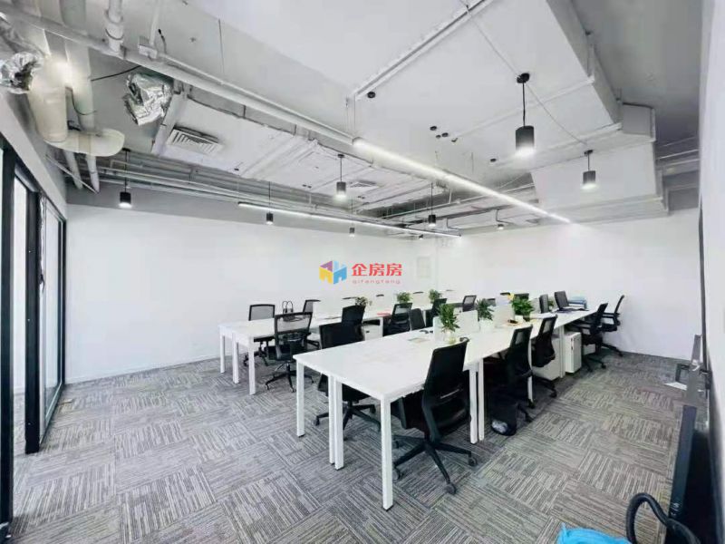 北京温特莱中心