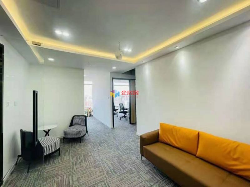 北京温特莱中心