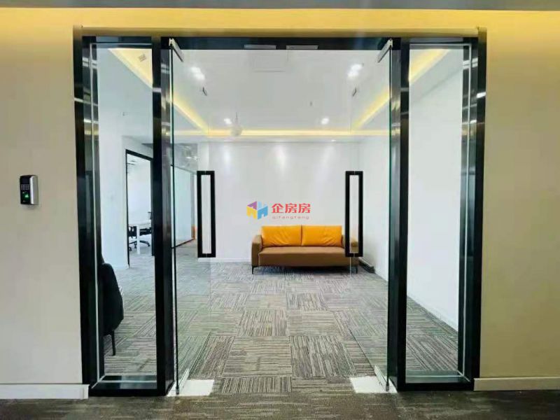 北京温特莱中心