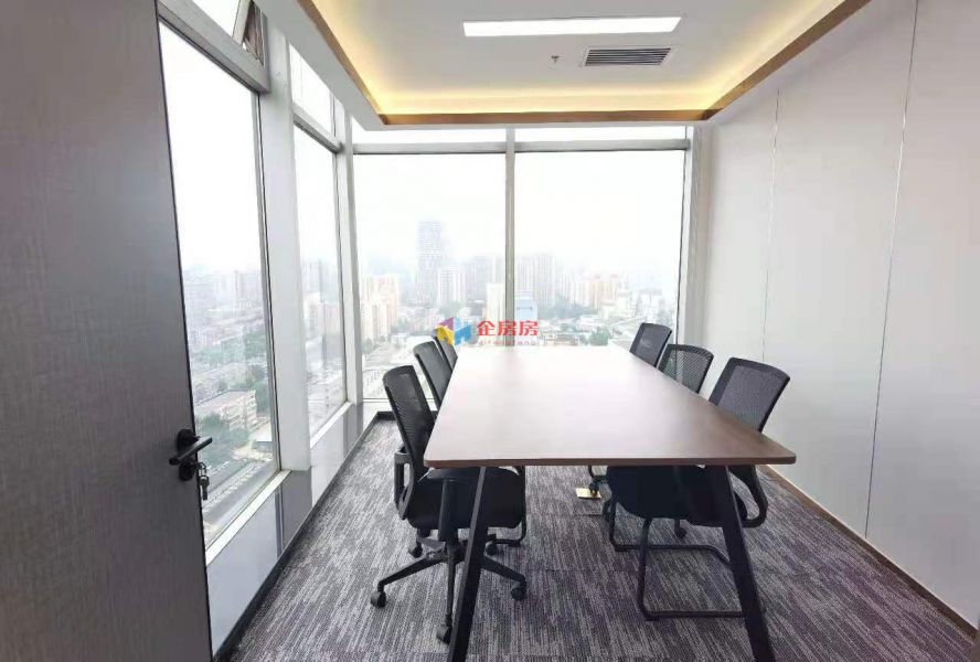 北京温特莱中心