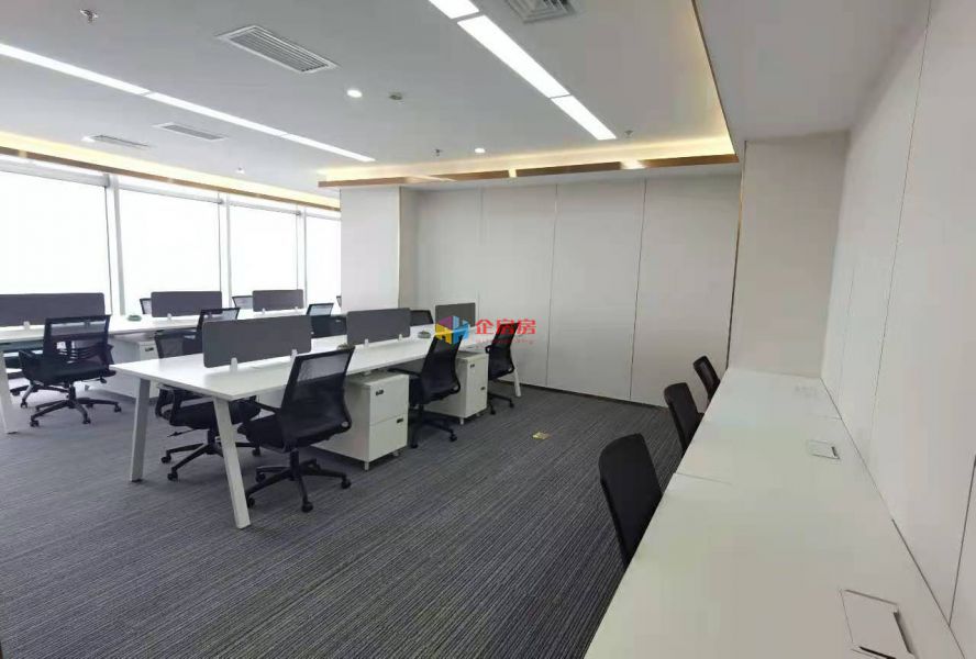 北京温特莱中心