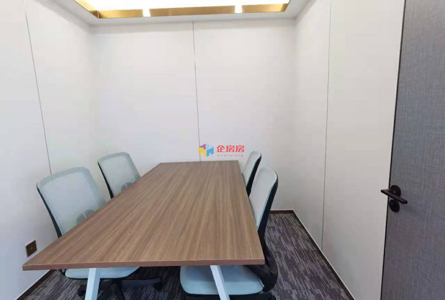 北京温特莱中心