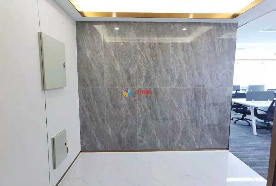 北京温特莱中心