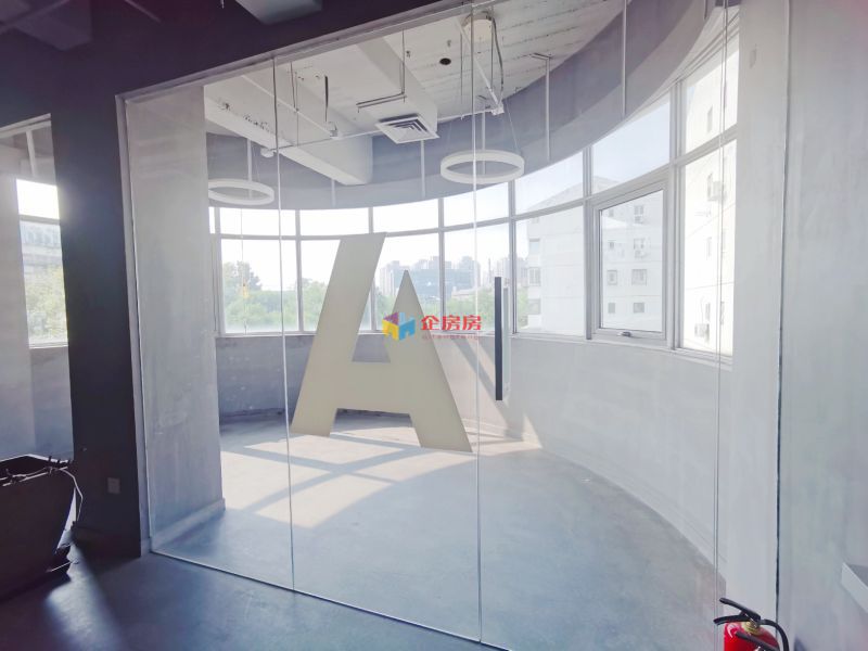 佳境未来（原望京大厦C座）