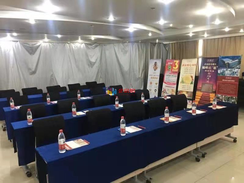 搜宝商务中心（搜宝国际中心）