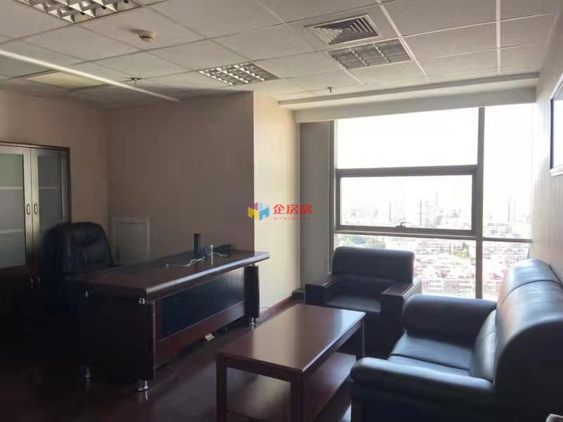 搜宝商务中心（搜宝国际中心）