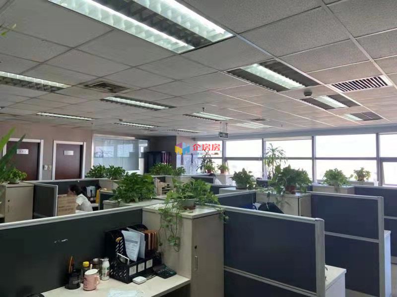 搜宝商务中心（搜宝国际中心）