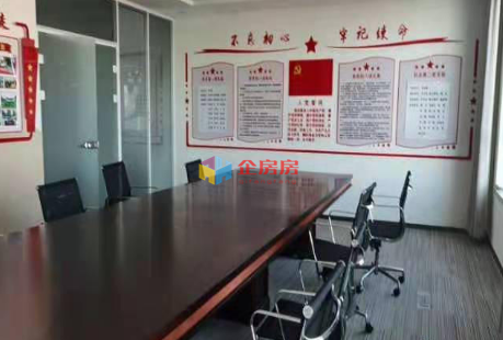 华滨国际大酒店