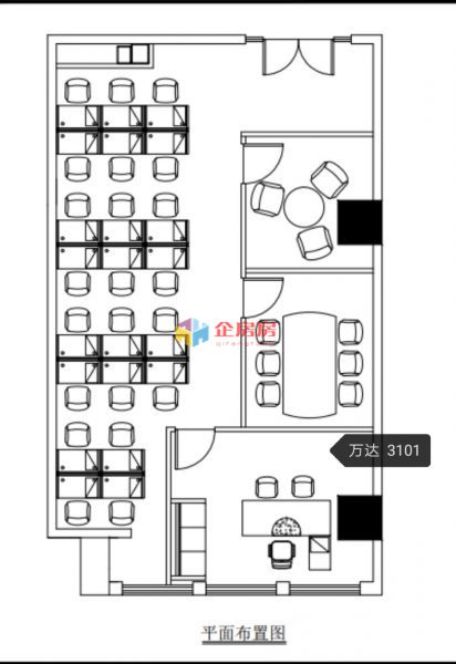 北京CBD万达广场一期8、10、11、12号楼