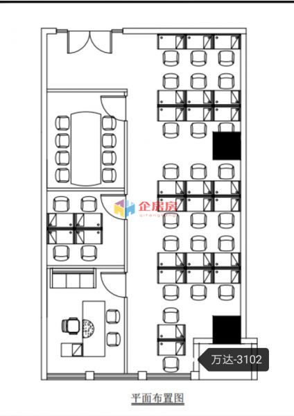 北京CBD万达广场一期8、10、11、12号楼