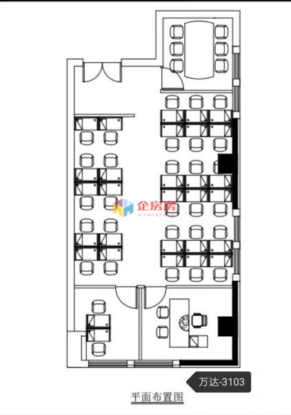 北京CBD万达广场一期8、10、11、12号楼