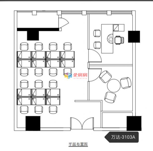 北京CBD万达广场一期8、10、11、12号楼