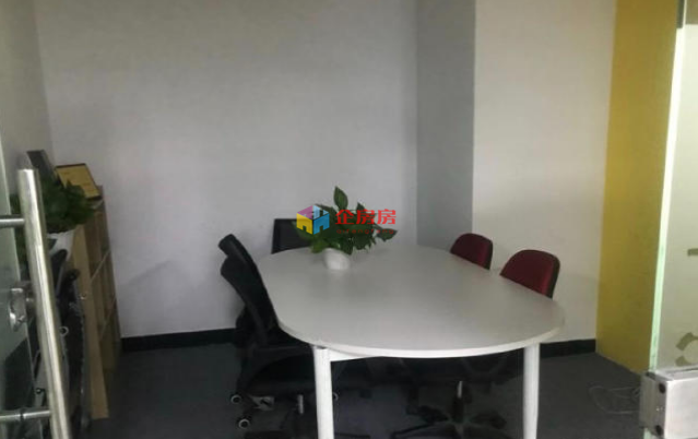 中关村E世界财富中心