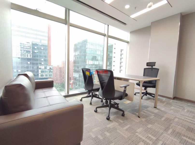 北京温特莱中心