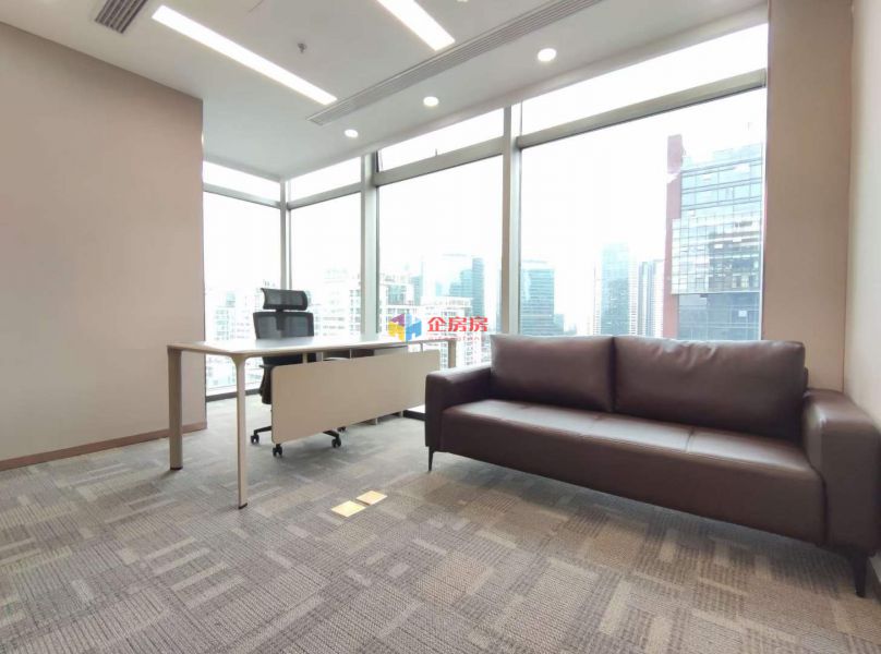 北京温特莱中心