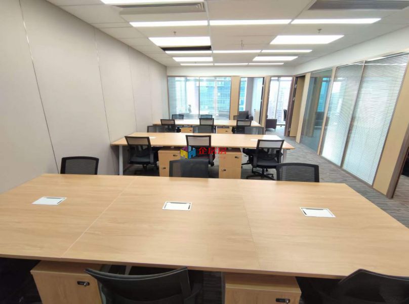 北京温特莱中心