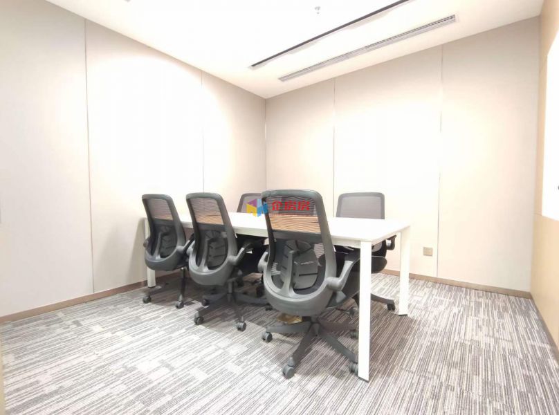 北京温特莱中心