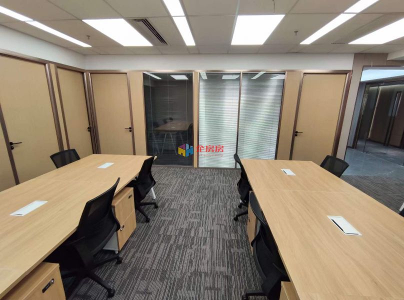 北京温特莱中心