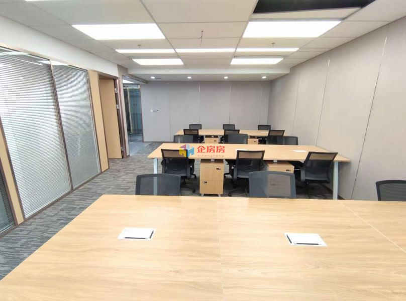 北京温特莱中心