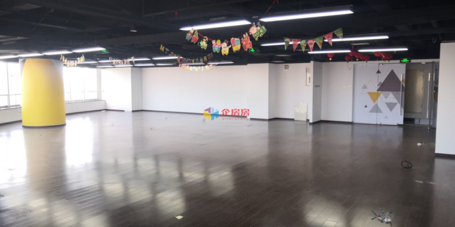 怡和阳光大厦（怡和大厦）