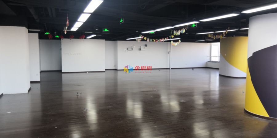 怡和阳光大厦（怡和大厦）