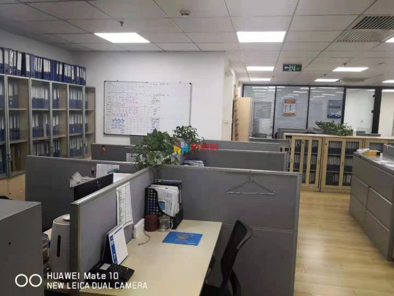 怡和阳光大厦（怡和大厦）