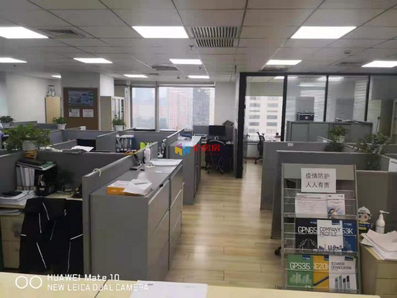 怡和阳光大厦（怡和大厦）