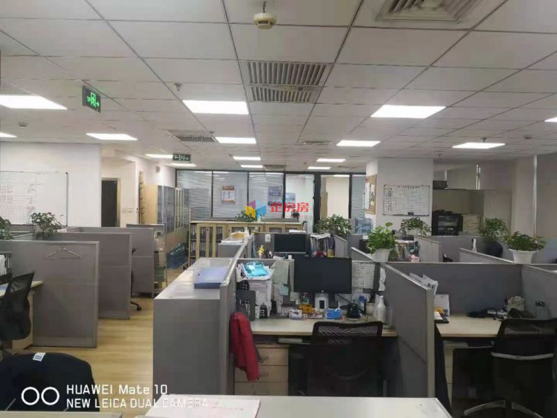 怡和阳光大厦（怡和大厦）