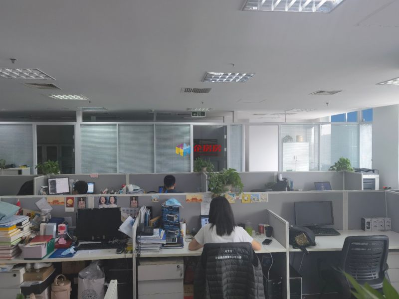 怡和阳光大厦（怡和大厦）