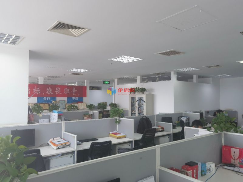 怡和阳光大厦（怡和大厦）