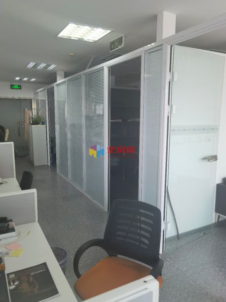 怡和阳光大厦（怡和大厦）