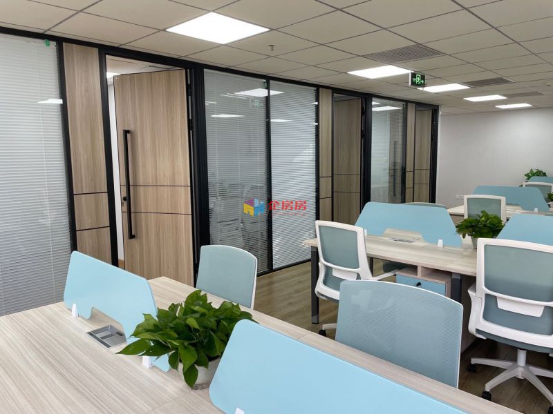 昆泰国际大厦（昆泰国际中心）写字楼