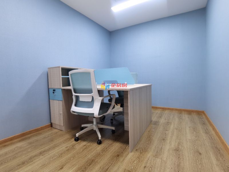 东方梅地亚中心