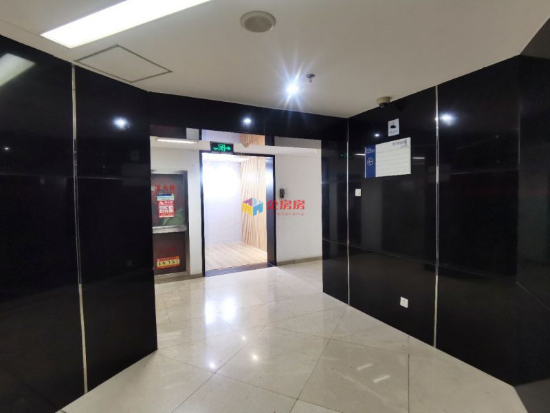 东方梅地亚中心