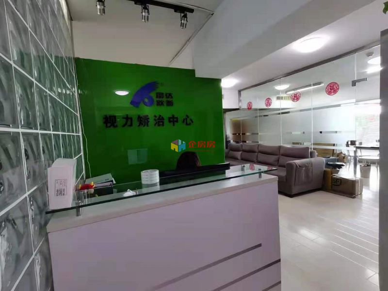 恒润大厦（恒润国际大厦）（恒润国际中心）